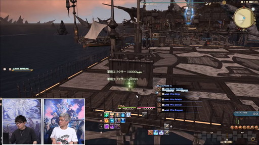 ꡼ No.126 | FFXIV70PLLƤϤޥ˶Ťޤ륢ɥ٥顼ץ졼ȤʤɿǤξܺ٤餫