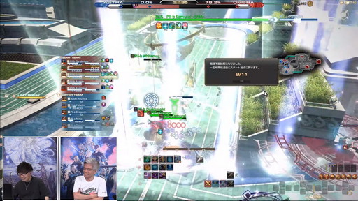 ꡼ No.130 | FFXIV70PLLƤϤޥ˶Ťޤ륢ɥ٥顼ץ졼ȤʤɿǤξܺ٤餫