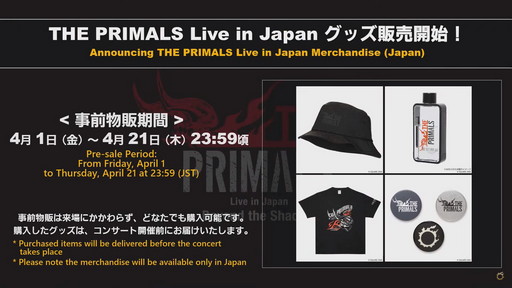 ꡼ No.147 | FFXIV70PLLƤϤޥ˶Ťޤ륢ɥ٥顼ץ졼ȤʤɿǤξܺ٤餫