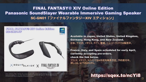 ꡼ No.149 | FFXIV70PLLƤϤޥ˶Ťޤ륢ɥ٥顼ץ졼ȤʤɿǤξܺ٤餫