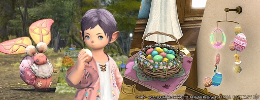 画像ギャラリー No.002のサムネイル画像 / 「ファイナルファンタジーXIV」,期間限定イベント“エッグハント”が本日より開催に