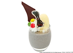 画像ギャラリー No.006のサムネイル画像 / 「ファイナルファンタジーXIV」,期間限定イベント“エッグハント”が本日より開催に