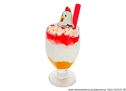 画像ギャラリー No.008のサムネイル画像 / 「ファイナルファンタジーXIV」,期間限定イベント“エッグハント”が本日より開催に