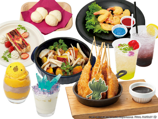 ꡼ No.003Υͥ / FFXIV֥를եסԡ̾Ų6ץ