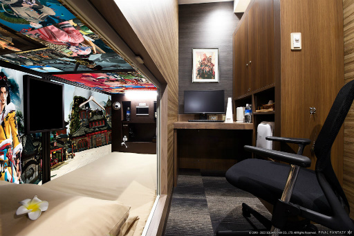 ꡼ No.006Υͥ / FFXIV֥를եסԡ̾Ų6ץ