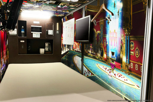 ꡼ No.008Υͥ / FFXIV֥를եסԡ̾Ų6ץ