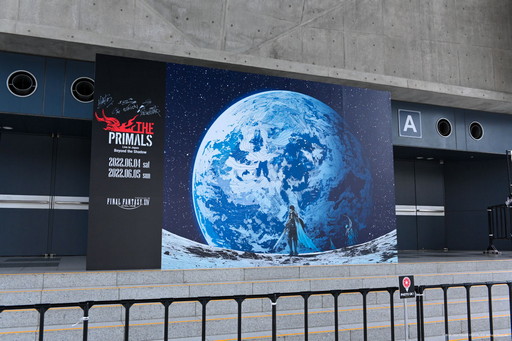 ꡼ No.002 | 4ǯ֤ΡTHE PRIMALS饤֤ˡȥ쥸ɡɤо졪THE PRIMALS Live in Japan - Beyond the ShadowץݡȤǺ