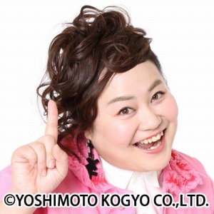 ���������꡼ No.008�Υ���ͥ������ / �����ȡ֥ե����ʥ�ե��󥿥���XIV �ѡ��ƥ����С��罸�桪��7��9��25��00����BS�褷��ȥ����ͥ������