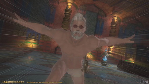 ꡼ No.014 | 71 FFXIV PLLפݡȡѥå6.2ȶǤεɤǤϡ̵糫ɤ䡤4Ѥι٥󥸥ޤ᤿Хȥ륳ƥо