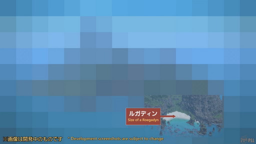 ꡼ No.042 | 71 FFXIV PLLפݡȡѥå6.2ȶǤεɤǤϡ̵糫ɤ䡤4Ѥι٥󥸥ޤ᤿Хȥ륳ƥо