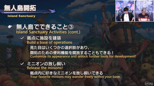 ꡼ No.045 | 71 FFXIV PLLפݡȡѥå6.2ȶǤεɤǤϡ̵糫ɤ䡤4Ѥι٥󥸥ޤ᤿Хȥ륳ƥо