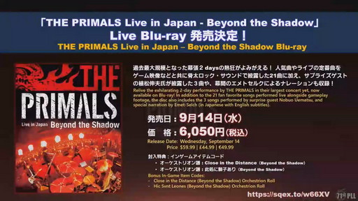 ꡼ No.061 | 71 FFXIV PLLפݡȡѥå6.2ȶǤεɤǤϡ̵糫ɤ䡤4Ѥι٥󥸥ޤ᤿Хȥ륳ƥо