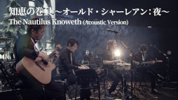 ꡼ No.003Υͥ / ֥եʥե󥿥XIVסեХɤΥޥ饤֤Ͽʤȯ