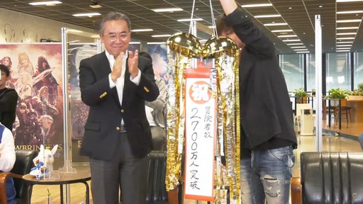 ꡼ No.003Υͥ / ߵPD̤Ԥ줿8 FFXIV 14פݡȡѥå6.2510186.28111μͽ