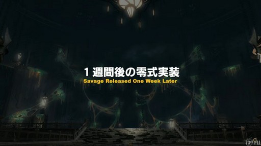 ꡼ No.012 | ߵPD̤Ԥ줿8 FFXIV 14פݡȡѥå6.2510186.28111μͽ