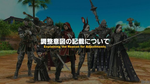 ꡼ No.014 | ߵPD̤Ԥ줿8 FFXIV 14פݡȡѥå6.2510186.28111μͽ