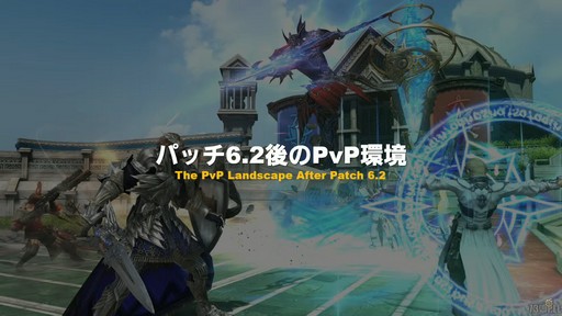 ꡼ No.016 | ߵPD̤Ԥ줿8 FFXIV 14פݡȡѥå6.2510186.28111μͽ