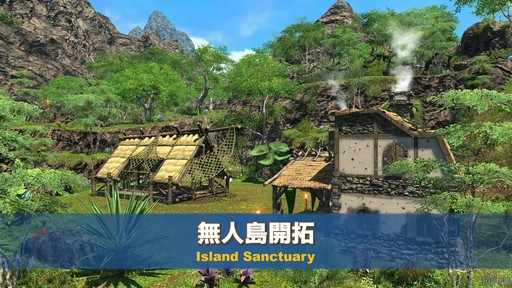 ꡼ No.017 | ߵPD̤Ԥ줿8 FFXIV 14פݡȡѥå6.2510186.28111μͽ