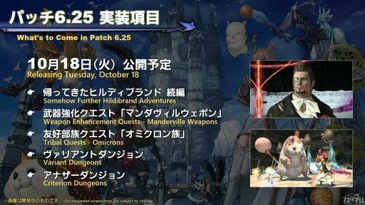 ꡼ No.022 | ߵPD̤Ԥ줿8 FFXIV 14פݡȡѥå6.2510186.28111μͽ