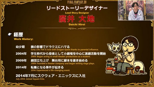 ꡼ No.027 | ߵPD̤Ԥ줿8 FFXIV 14פݡȡѥå6.2510186.28111μͽ