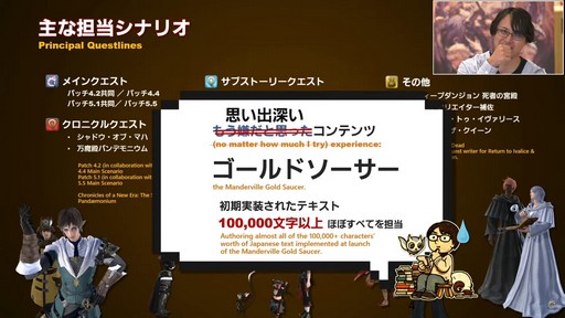 ꡼ No.029 | ߵPD̤Ԥ줿8 FFXIV 14פݡȡѥå6.2510186.28111μͽ