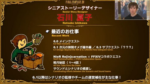 ꡼ No.031 | ߵPD̤Ԥ줿8 FFXIV 14פݡȡѥå6.2510186.28111μͽ