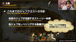 ꡼ No.035 | ߵPD̤Ԥ줿8 FFXIV 14פݡȡѥå6.2510186.28111μͽ