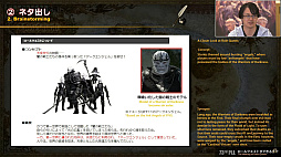 ꡼ No.038 | ߵPD̤Ԥ줿8 FFXIV 14פݡȡѥå6.2510186.28111μͽ