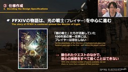 ꡼ No.043 | ߵPD̤Ԥ줿8 FFXIV 14פݡȡѥå6.2510186.28111μͽ