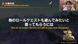 ꡼ No.046 | ߵPD̤Ԥ줿8 FFXIV 14פݡȡѥå6.2510186.28111μͽ