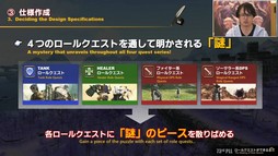 ꡼ No.047 | ߵPD̤Ԥ줿8 FFXIV 14פݡȡѥå6.2510186.28111μͽ