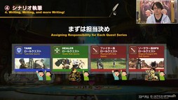 ꡼ No.049 | ߵPD̤Ԥ줿8 FFXIV 14פݡȡѥå6.2510186.28111μͽ