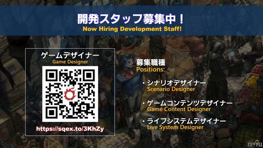 ꡼ No.058 | ߵPD̤Ԥ줿8 FFXIV 14פݡȡѥå6.2510186.28111μͽ