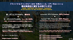 ꡼ No.068 | ߵPD̤Ԥ줿8 FFXIV 14פݡȡѥå6.2510186.28111μͽ