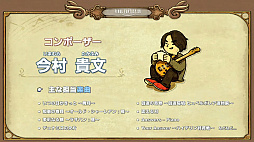 ꡼ No.078 | ߵPD̤Ԥ줿8 FFXIV 14פݡȡѥå6.2510186.28111μͽ