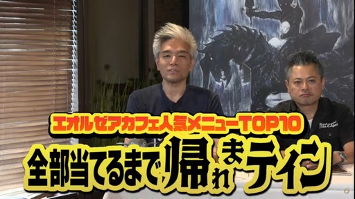 ꡼ No.082Υͥ / ߵPD̤Ԥ줿8 FFXIV 14פݡȡѥå6.2510186.28111μͽ