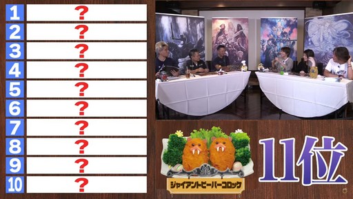 ꡼ No.083 | ߵPD̤Ԥ줿8 FFXIV 14פݡȡѥå6.2510186.28111μͽ