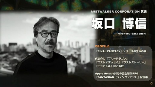 ꡼ No.085 | ߵPD̤Ԥ줿8 FFXIV 14פݡȡѥå6.2510186.28111μͽ