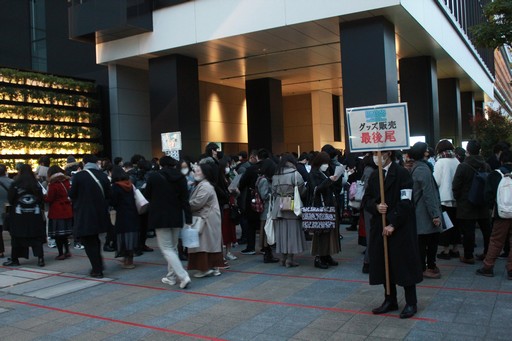 ꡼ No.005Υͥ / FFXIV ORCHESTRA CONCERT 2022 Eorzean Symphonyץݡȡ10ǯιϩ򥪡ȥθΤζ˵褹Τ