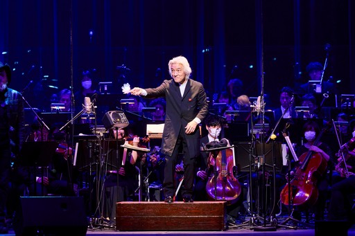 ꡼ No.016Υͥ / FFXIV ORCHESTRA CONCERT 2022 Eorzean Symphonyץݡȡ10ǯιϩ򥪡ȥθΤζ˵褹Τ