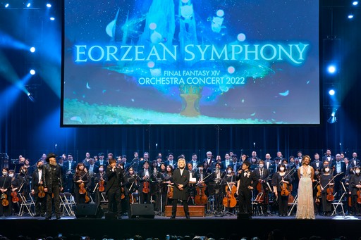 ꡼ No.021Υͥ / FFXIV ORCHESTRA CONCERT 2022 Eorzean Symphonyץݡȡ10ǯιϩ򥪡ȥθΤζ˵褹Τ