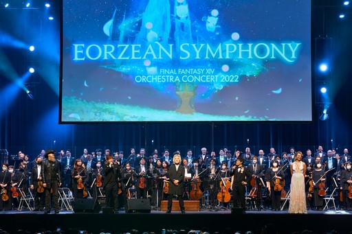 FFXIV ORCHESTRA CONCERT 2022 Eorzean Symphonyץݡȡ10ǯιϩ򥪡ȥθΤζ˵褹Τ