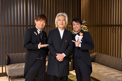 ꡼ No.024Υͥ / FFXIV ORCHESTRA CONCERT 2022 Eorzean Symphonyץݡȡ10ǯιϩ򥪡ȥθΤζ˵褹Τ