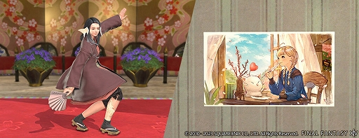 ���������꡼ No.002�Υ���ͥ������ / ��FFXIV�ס����ָ��ꥤ�٥�ȡȥץ�󥻥��ǡ��ɤ򳫺��档�������ȥ��ꥢ�ǿ����⡼�Ȥʤɤ��󽷤����