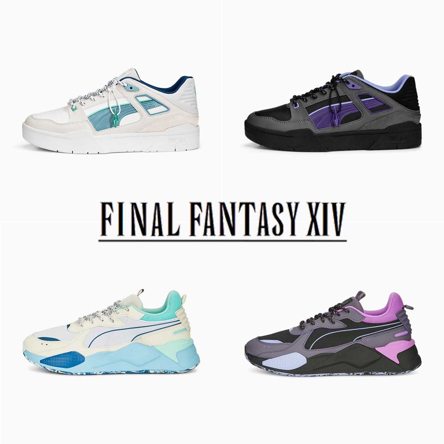 プーマ×「ファイナルファンタジーXIV」のコラボスニーカー,3月15日に