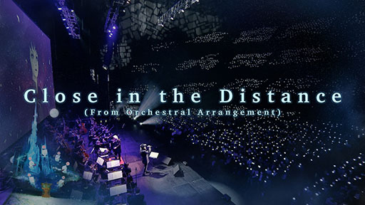 画像ギャラリー No.003のサムネイル画像 / 「FFXIV」のオーケストラコンサート舞台裏に迫る。新作BDの発売を記念した映像が4月26日20:00にYouTubeでプレミア公開決定