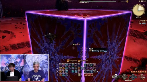 ꡼ No.036 | ѥƥˡ ١Ƥʤɵˤʤѥå6.4ξܺ٤줿77 FFXIV ץǥ塼쥿LIVEפݡ