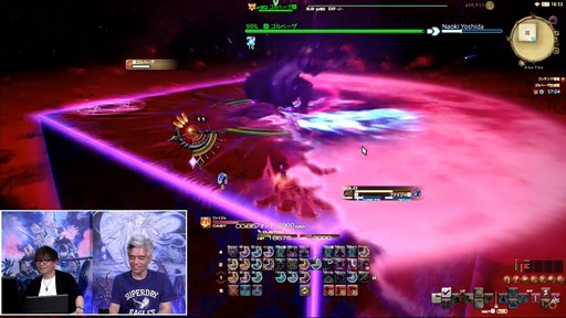 ꡼ No.037 | ѥƥˡ ١Ƥʤɵˤʤѥå6.4ξܺ٤줿77 FFXIV ץǥ塼쥿LIVEפݡ