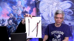 ꡼ No.046 | ѥƥˡ ١Ƥʤɵˤʤѥå6.4ξܺ٤줿77 FFXIV ץǥ塼쥿LIVEפݡ