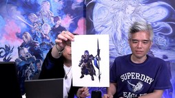 ꡼ No.060 | ѥƥˡ ١Ƥʤɵˤʤѥå6.4ξܺ٤줿77 FFXIV ץǥ塼쥿LIVEפݡ